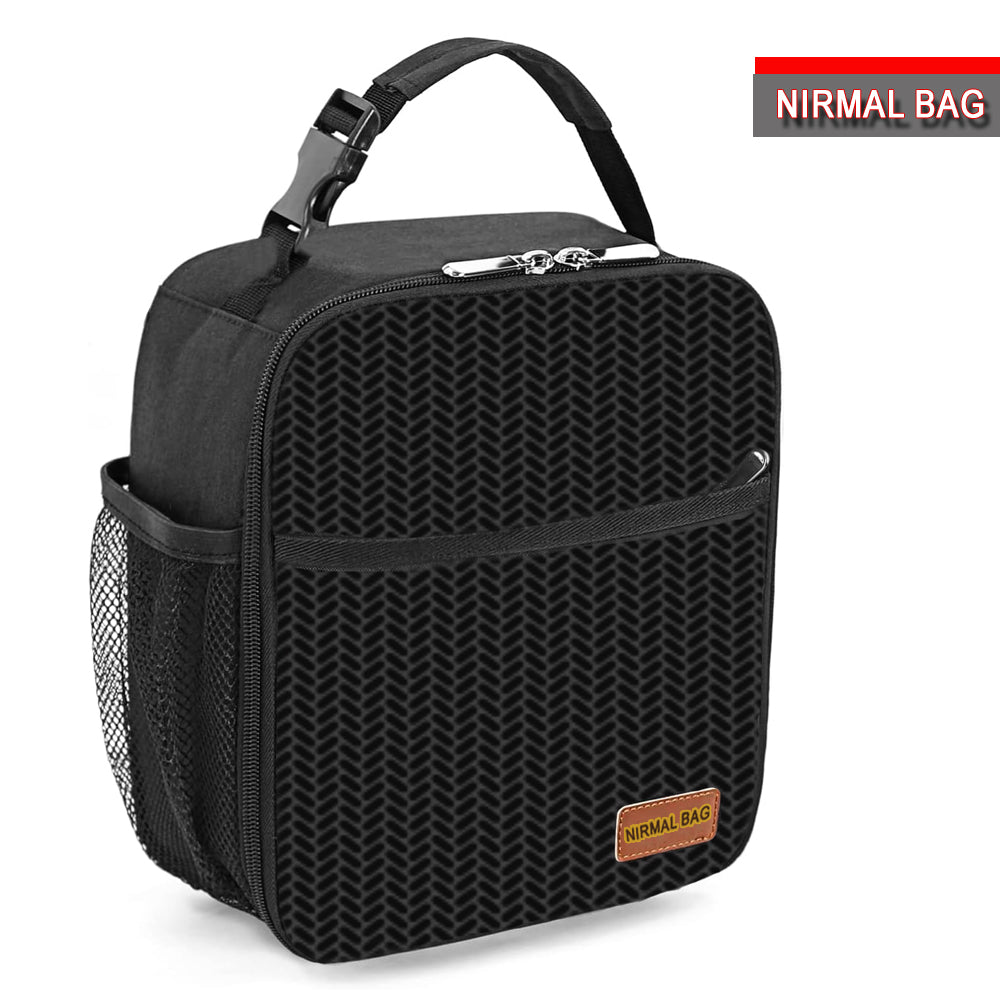 A rectangular, insulated lunch bag is presented.