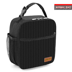 A rectangular, insulated lunch bag is presented.